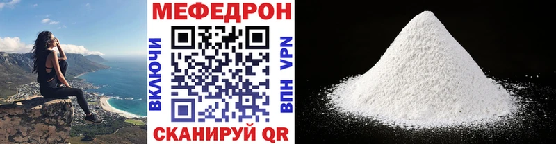 Наркота Тольятти Марихуана  Галлюциногенные грибы  Гашиш  МЕФ 