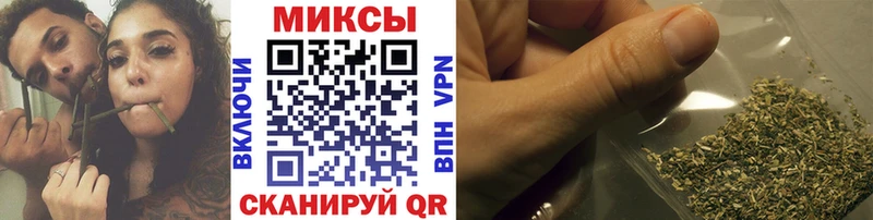 дарнет шоп  Тольятти  БУТИРАТ 99% 