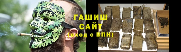 mix Абаза