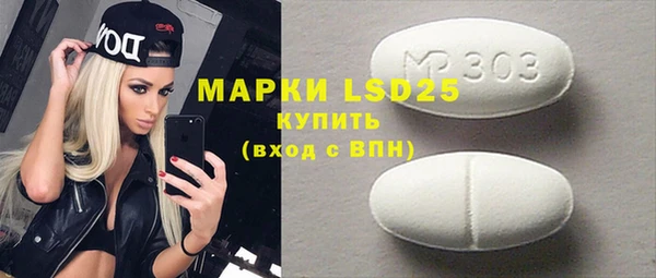 mix Абаза