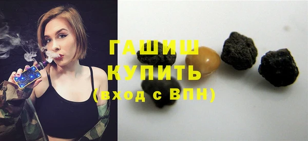 mix Абаза
