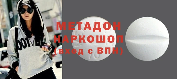 mix Абаза