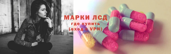 mix Абаза