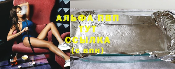 mix Абаза
