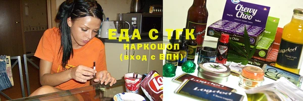 mix Абаза