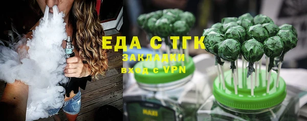 mix Абаза