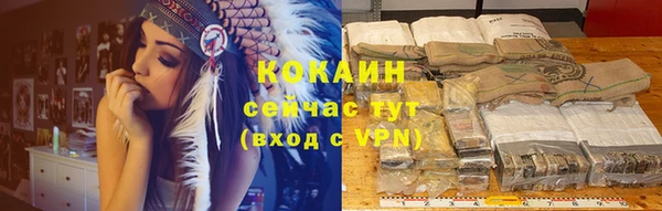 mix Абаза