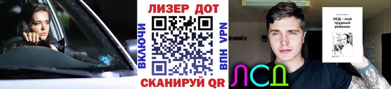 Наркотические марки 1,5мг  мега tor  Тольятти 