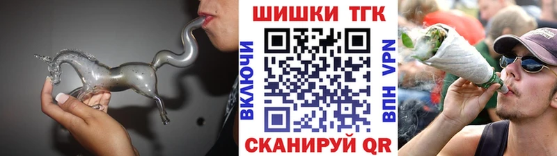 Каннабис сатива  Тольятти 